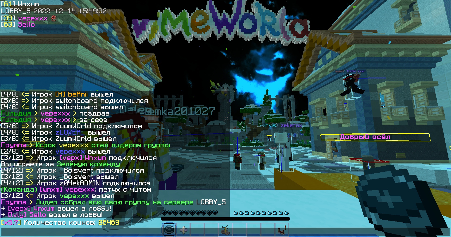 RBv-I06Bc6E.jpg?size=1920x1009&quality=9