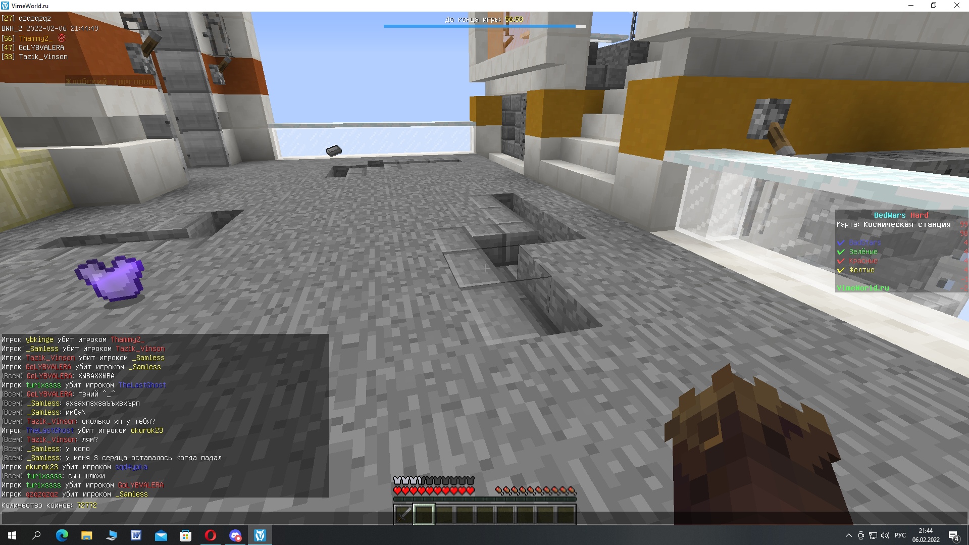 IHes9U0u0W4.jpg?size=1919x1079&quality=9