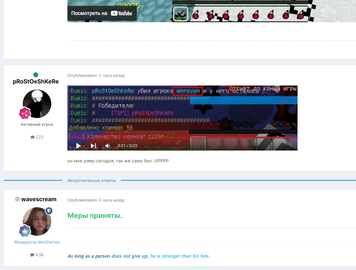 xiUcspbx_oY.jpg?size=1236x938&quality=96