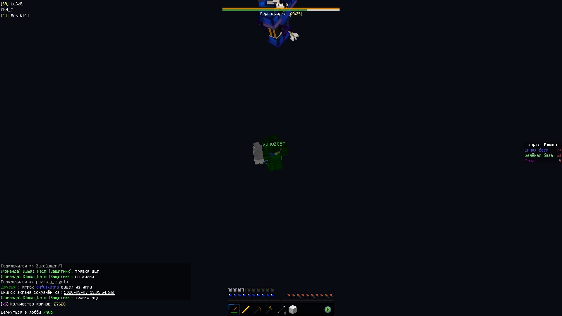 oRk3w0ytqa4.jpg
