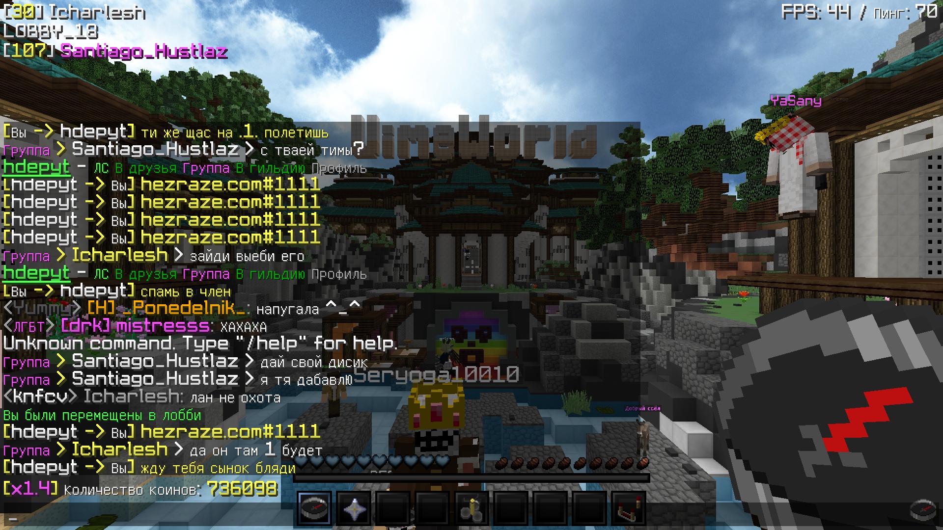 xuieFVE3pwg.jpg?size=1920x1080&quality=9