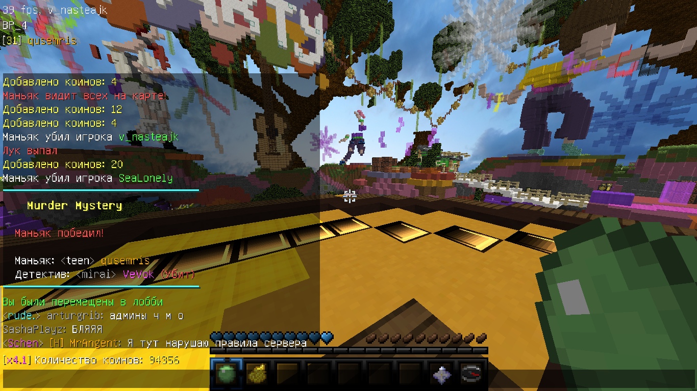 VXwfgq4LW44.jpg?size=1366x768&quality=96