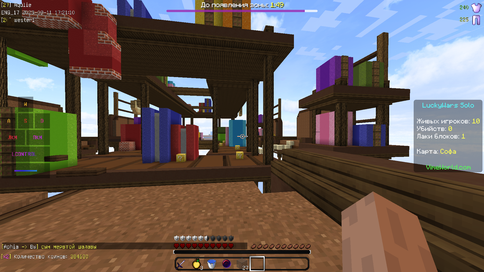 aHR0cHM6Ly93d3cudXBsb2FkLmVlL2ltYWdlLzE4