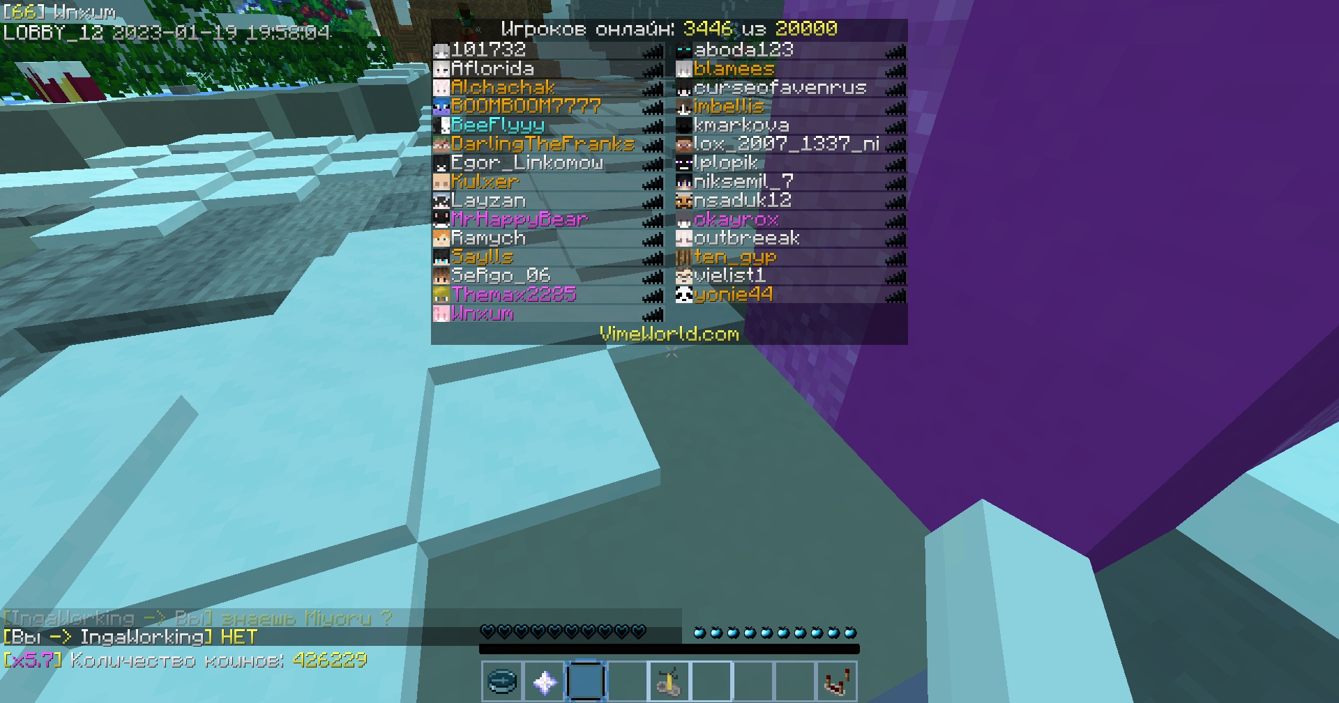 DNTy2vZSO8Y.jpg?size=1920x1009&quality=9