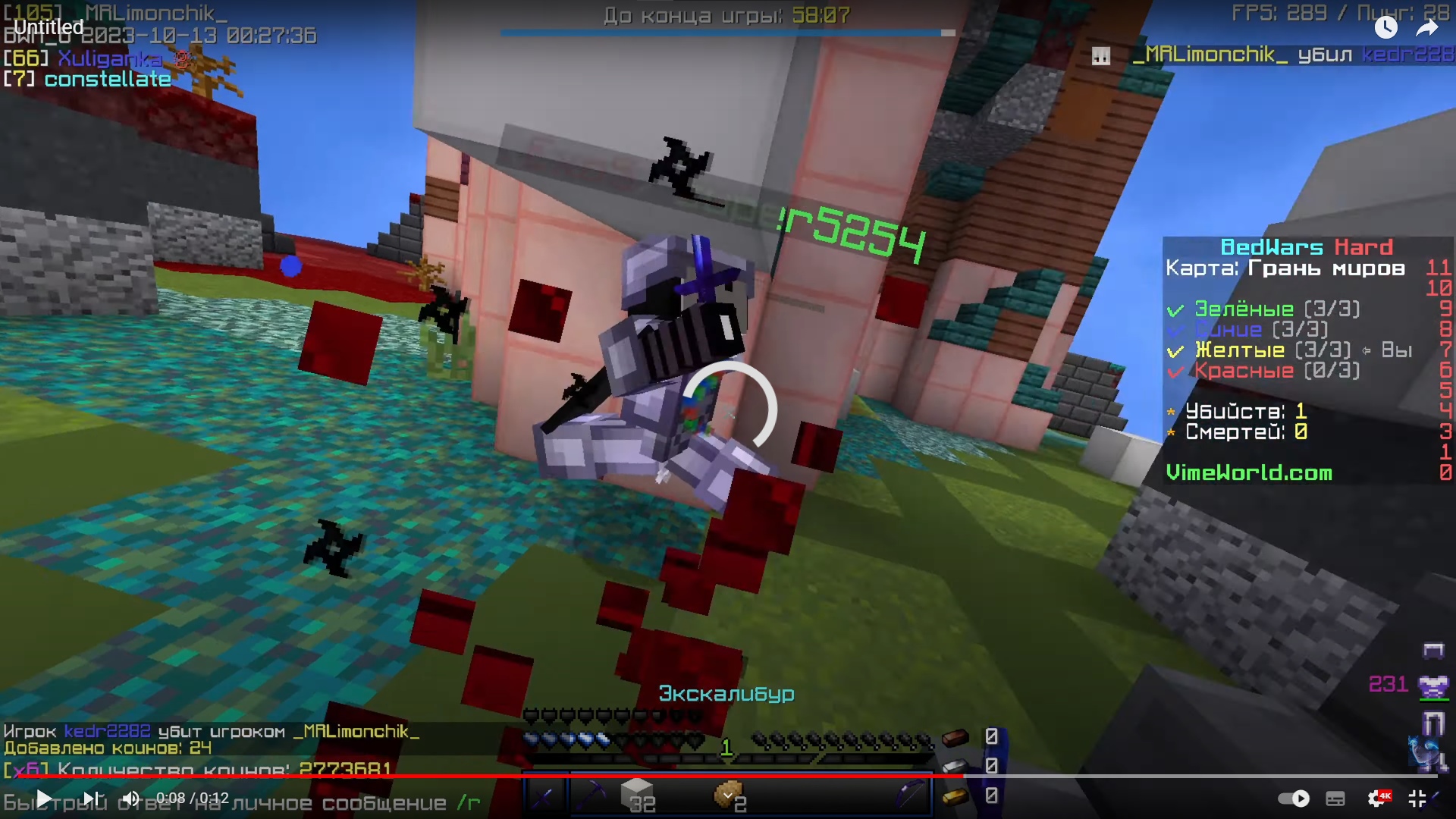 8j3sSusmN1o.jpg?size=1920x1080&quality=9