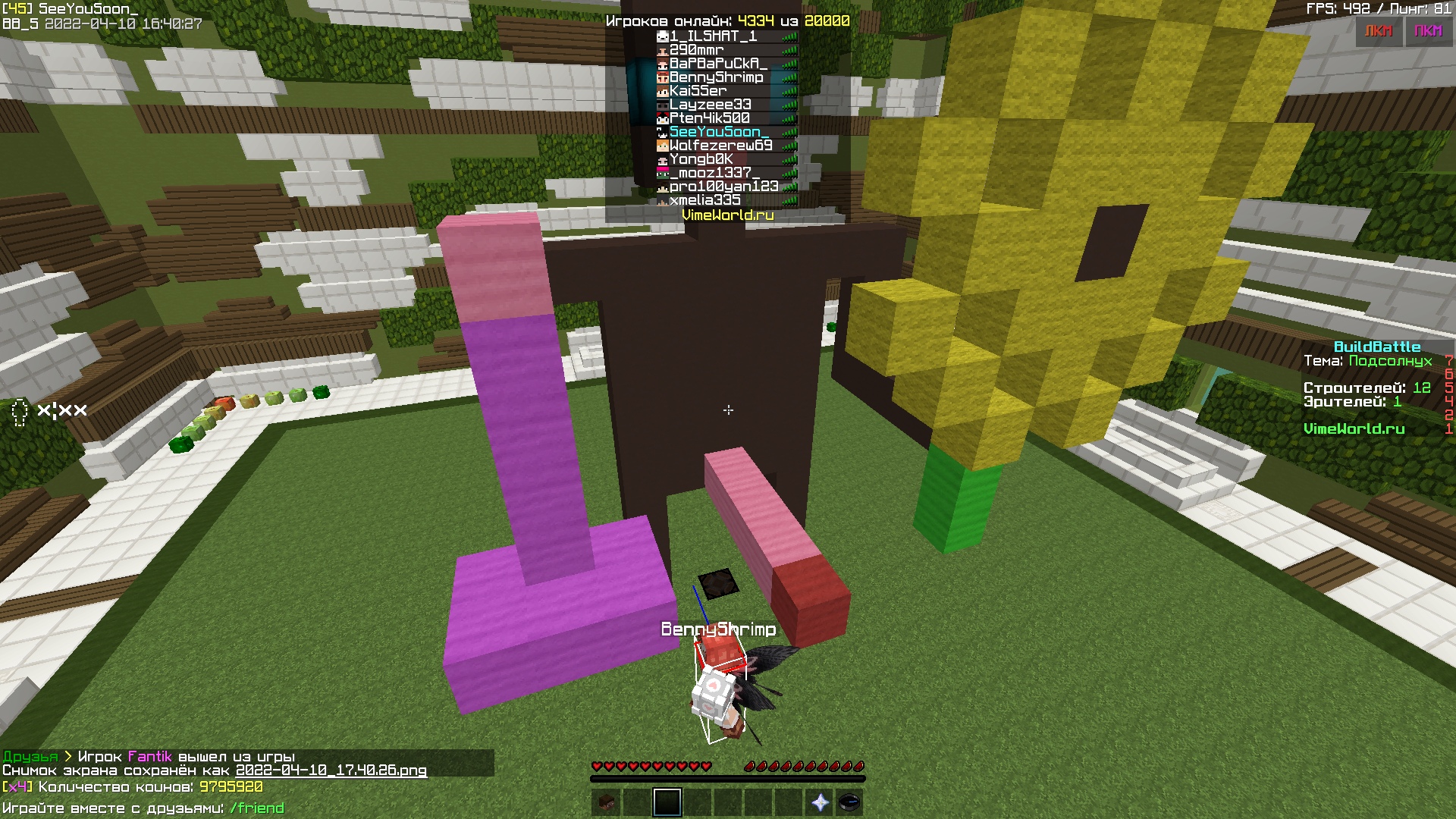 _hIc_7OL4PA.jpg?size=1920x1080&quality=9