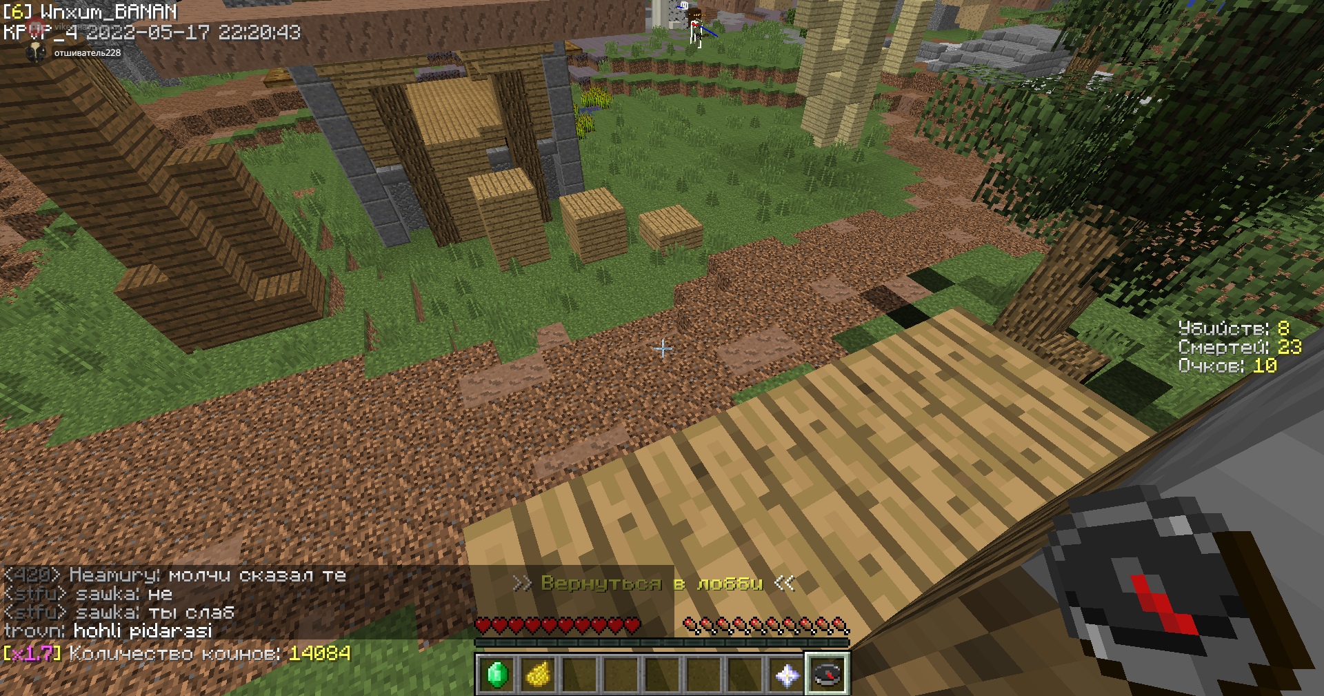 Czy9CmeexSgt1cPTdVx-JG4RFbROpGndlA2NX85H