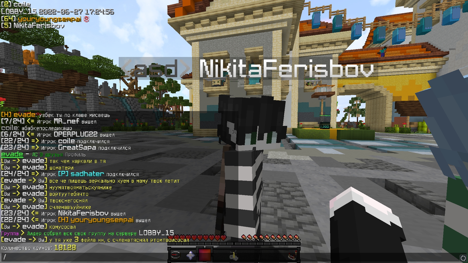 5zSdrwPBRXI.jpg?size=1920x1080&quality=9