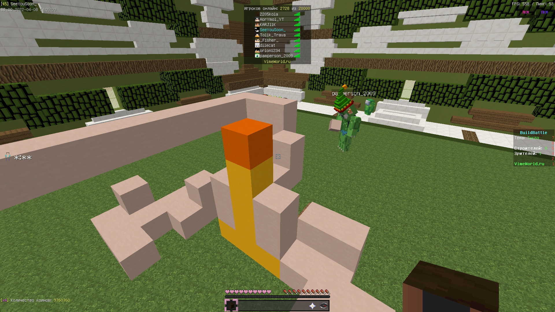 2jyUZuEJE8g.jpg?size=1920x1080&quality=9