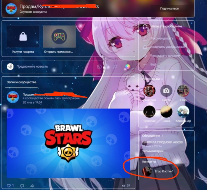 UJKFLgD-3wI.jpg?size=685x629&quality=96&