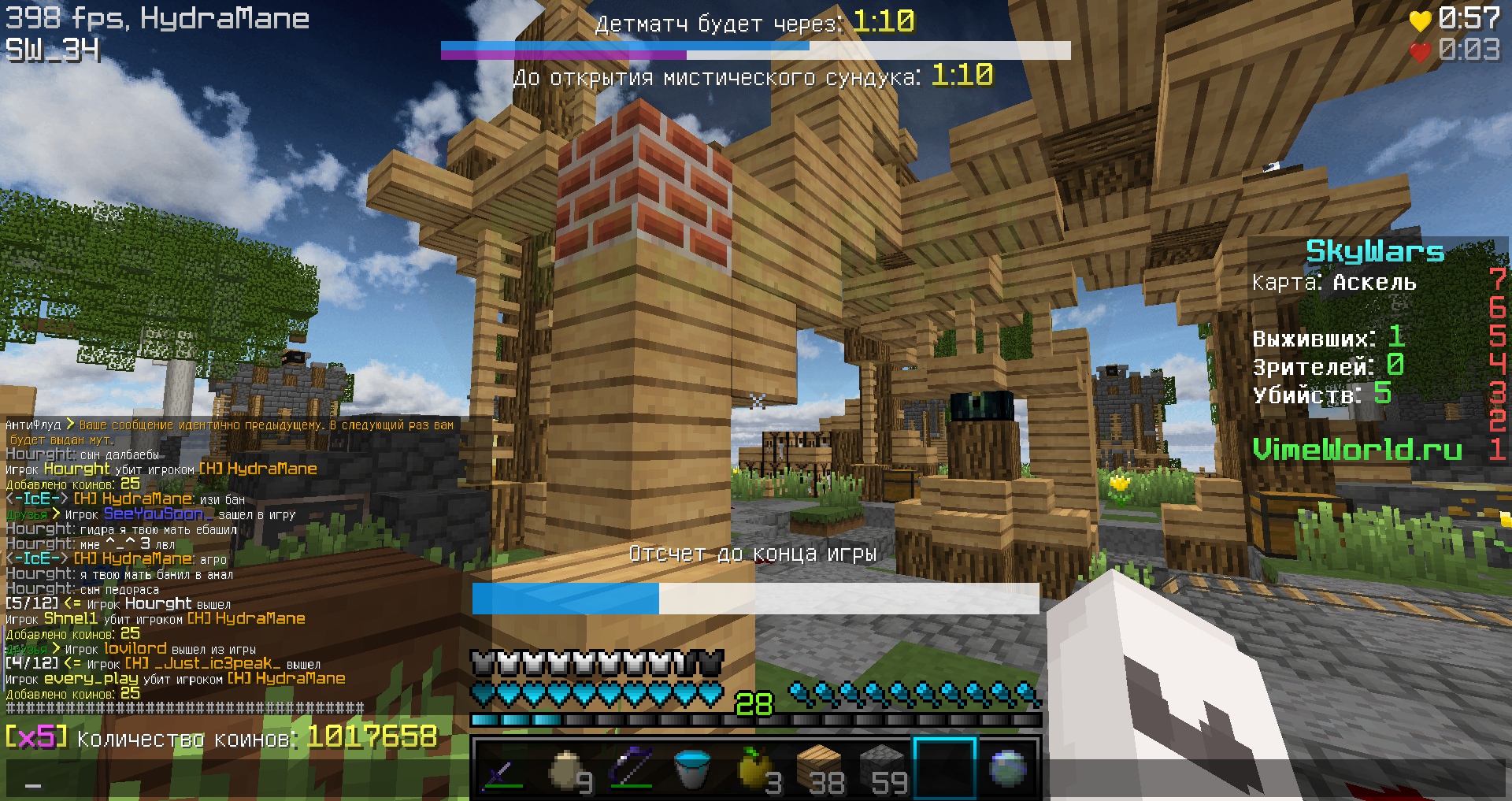 AqEbh-W95oc.jpg?size=1920x1017&quality=9