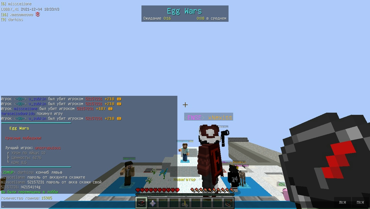 o683shJazvU.jpg?size=1280x723&quality=96