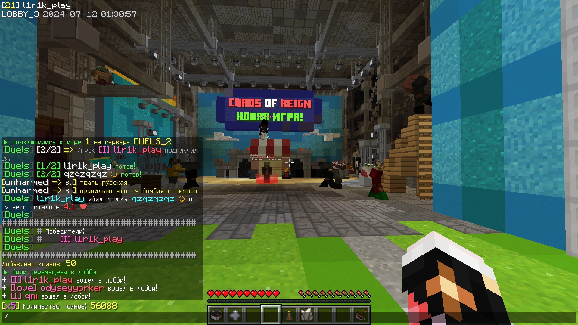 KAXs3kaCVlI.jpg?size=1920x1080&quality=9