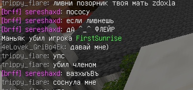 IWHJk87PCcY.jpg