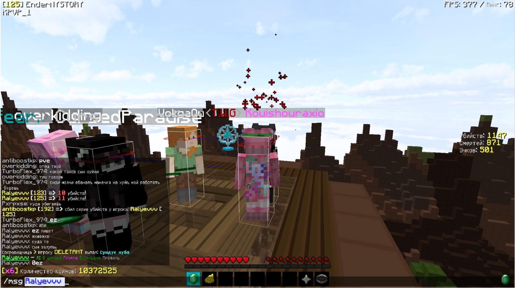 bSGTwKxrUlU.jpg?size=1653x927&quality=96