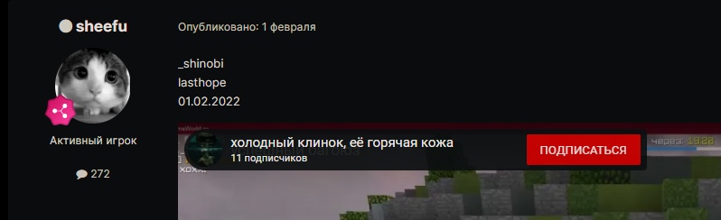 FwVpwym5sIM.jpg?size=798x244&quality=96&