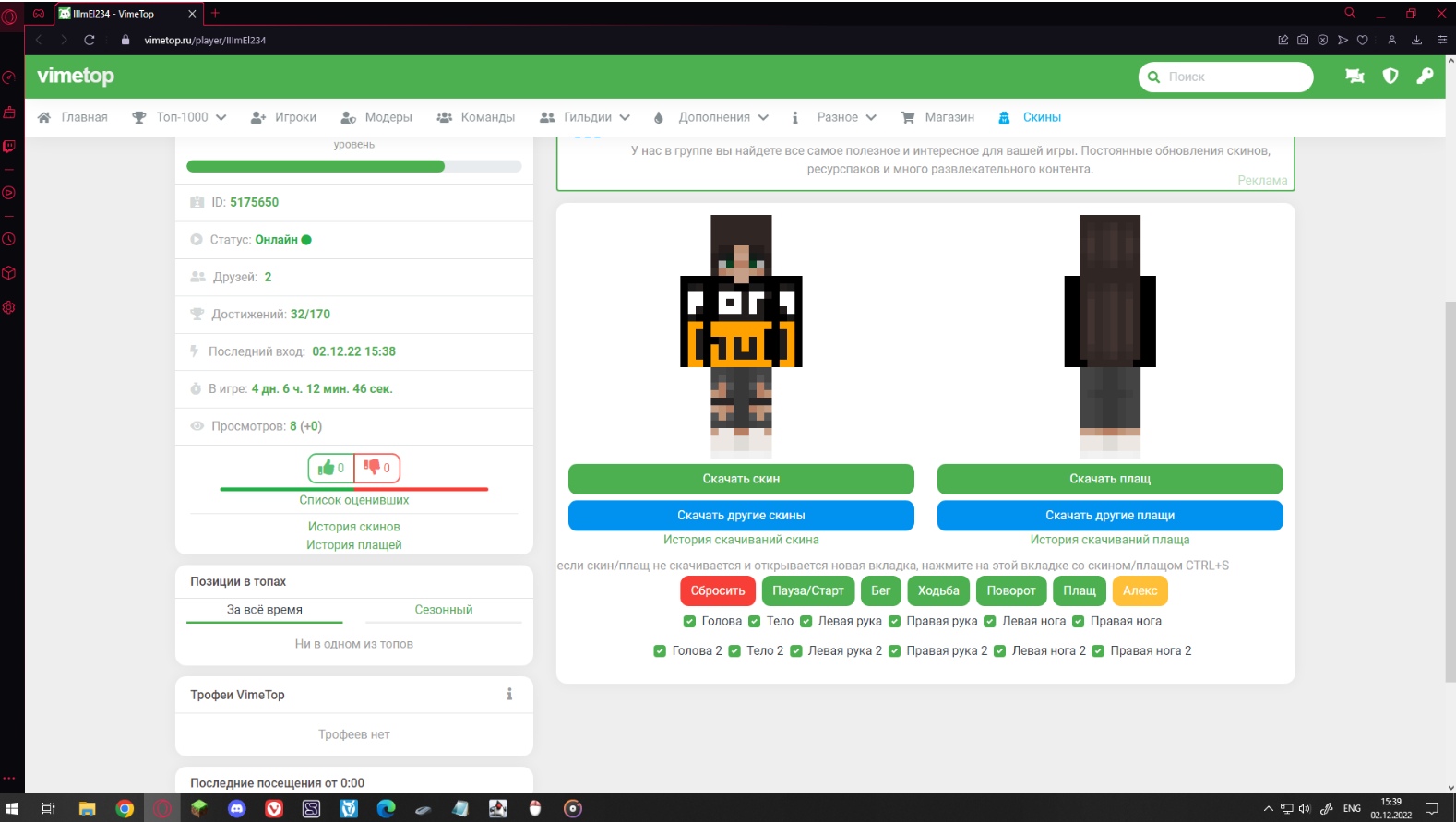 OGFxrG4NFco.jpg?size=1578x891&quality=96