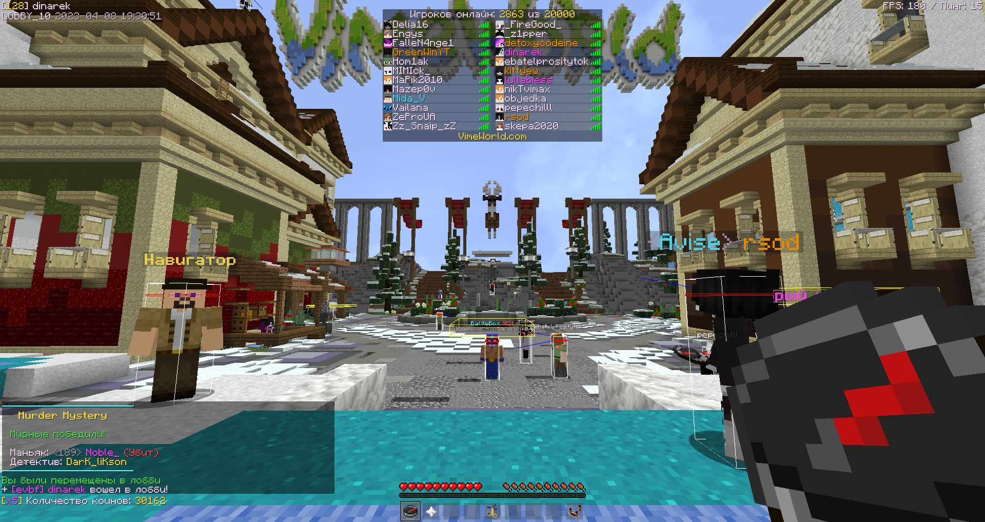 q0HgtmCoD_M.jpg?size=1920x1017&quality=96&sign=efb423a6c3c24b87fa996c966e9a8e48&type=album