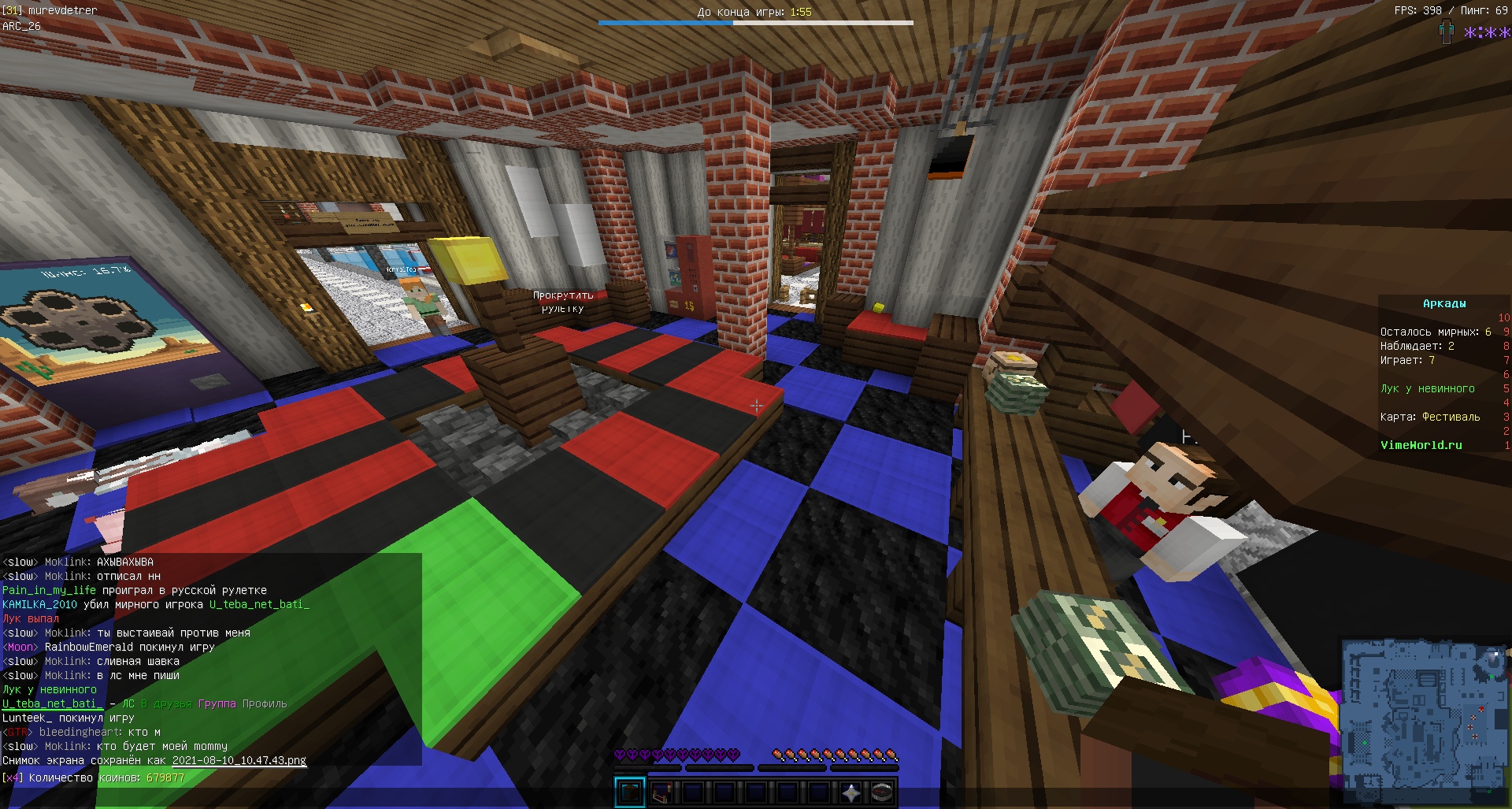 Nod1DQCJiL4.jpg?size=1920x1027&quality=9