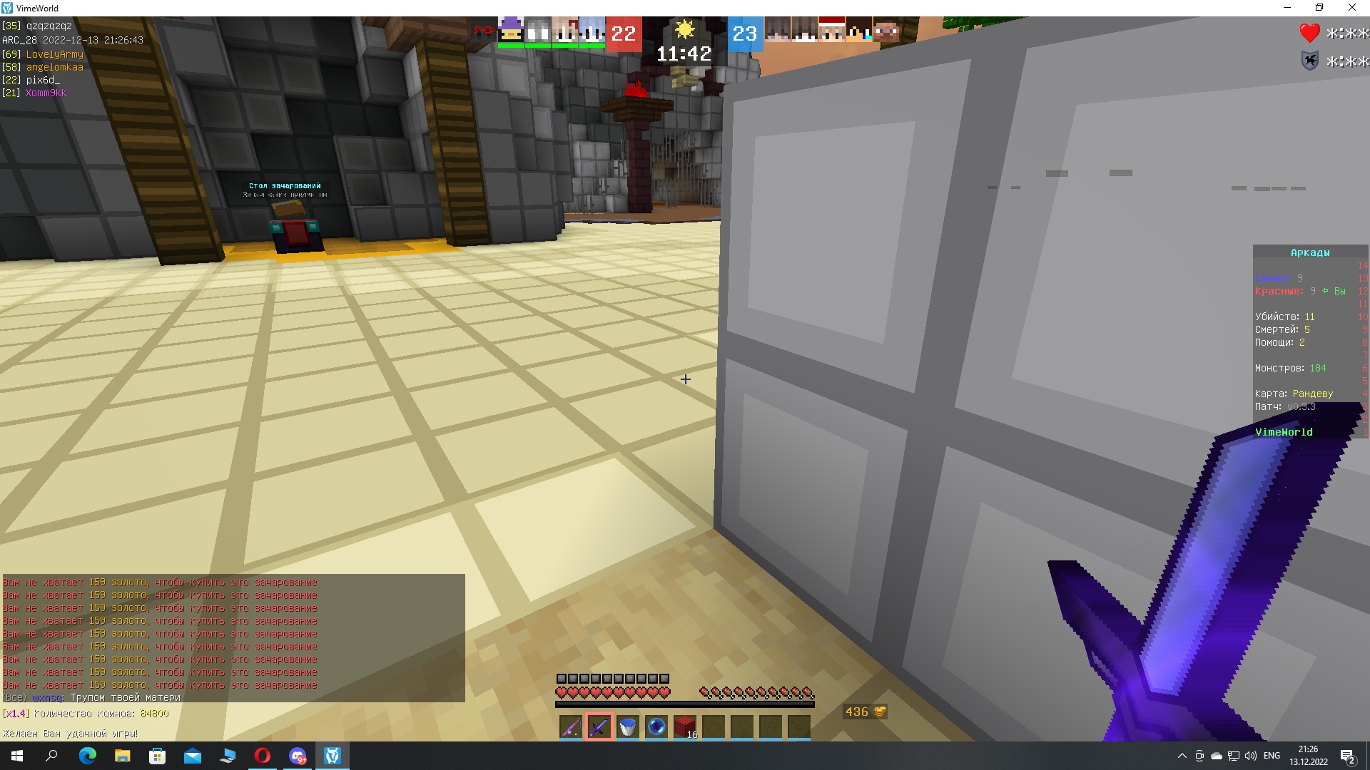 ckepArdqkP4.jpg?size=1920x1080&quality=9