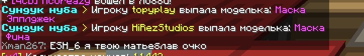 SCTdObAme8o.jpg