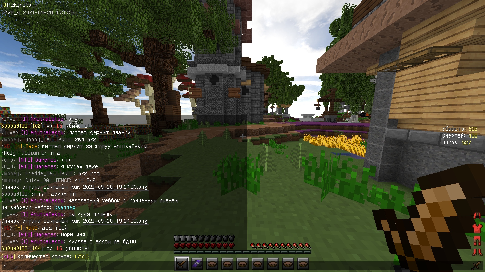 Pv3kERQgcYM.jpg?size=1920x1080&quality=9