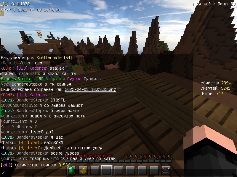 YFb-majwp0o.jpg?size=800x600&quality=96&