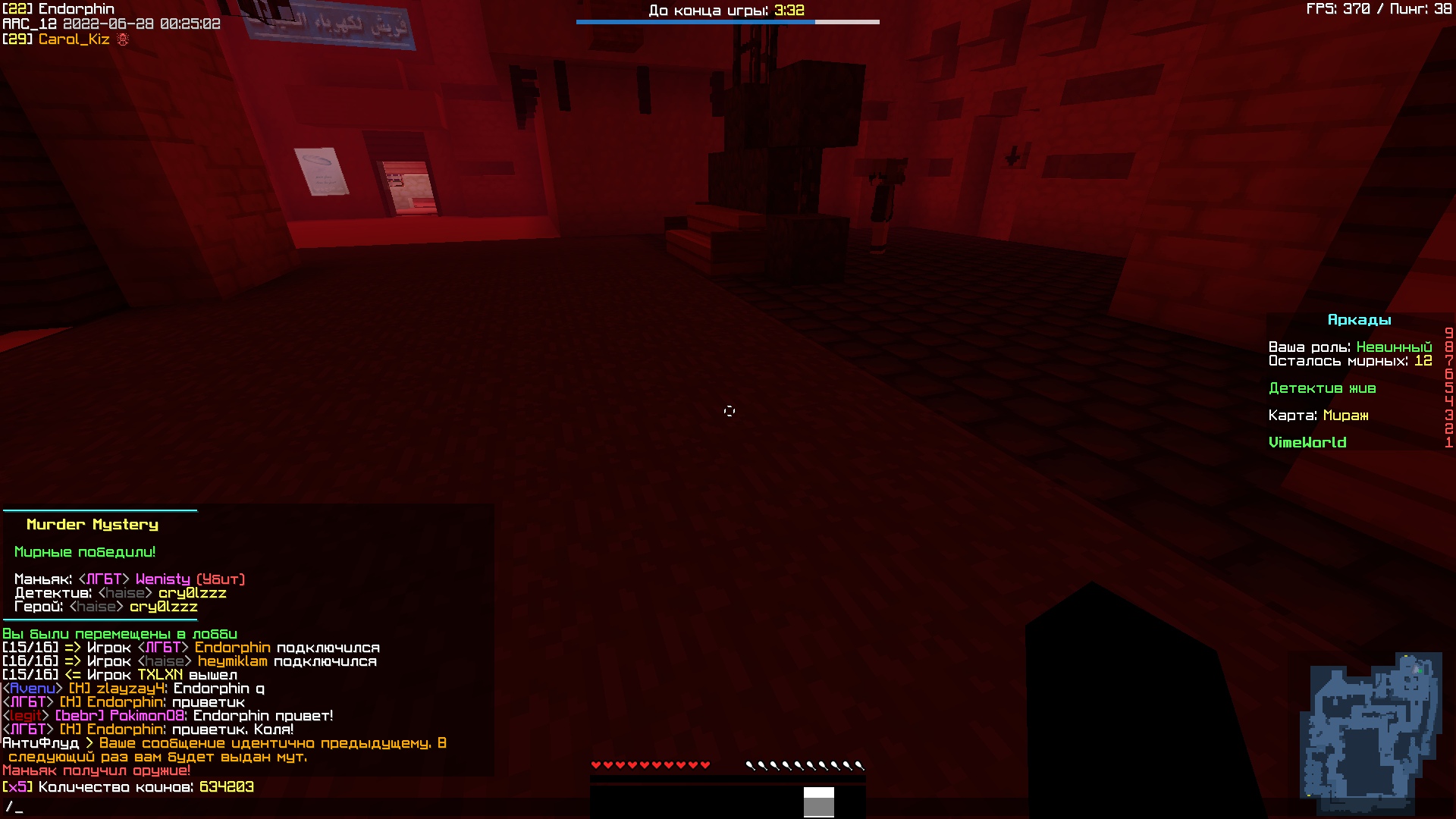 9v03de4rlpY.jpg?size=1920x1080&quality=9