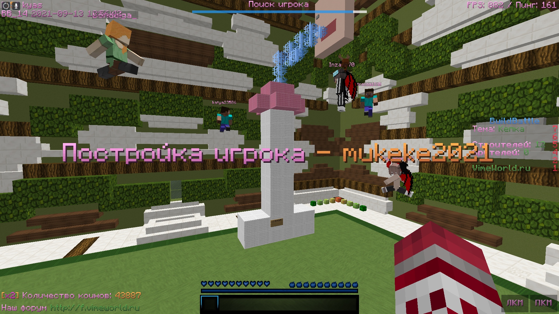 wmxX4ME-ETc.jpg?size=1920x1080&quality=9