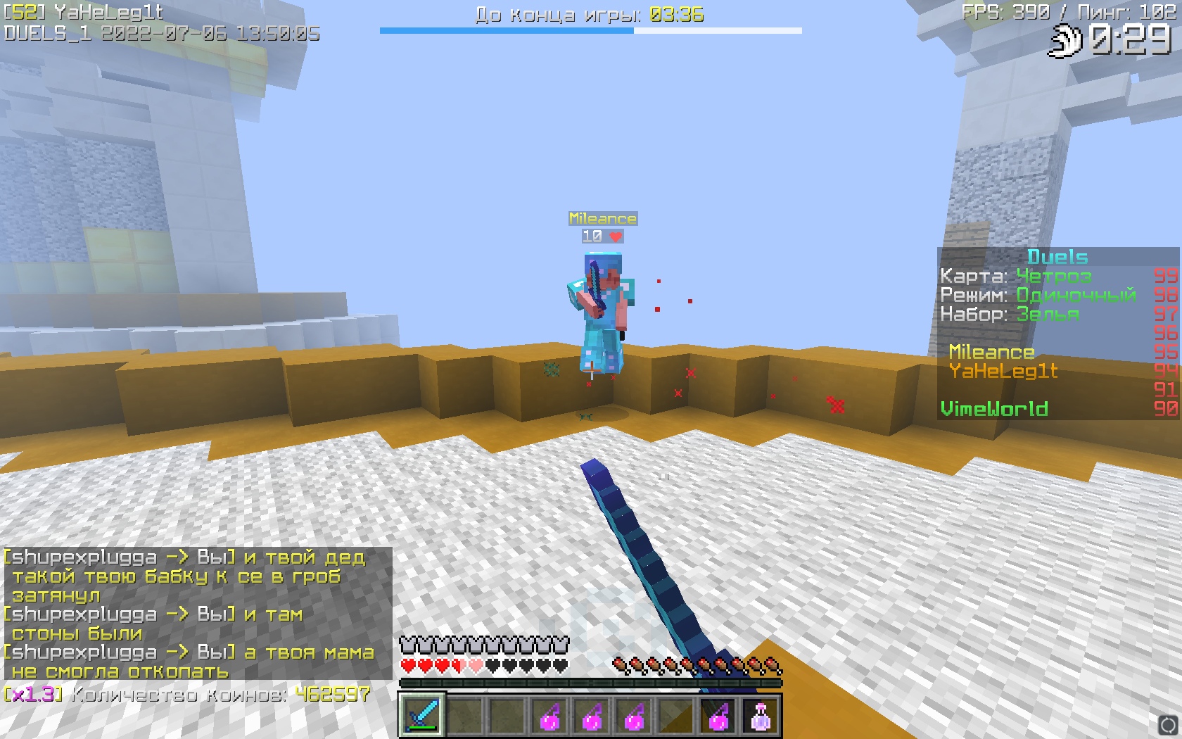 ZElGrCBR-Cg.jpg?size=1680x1050&quality=9