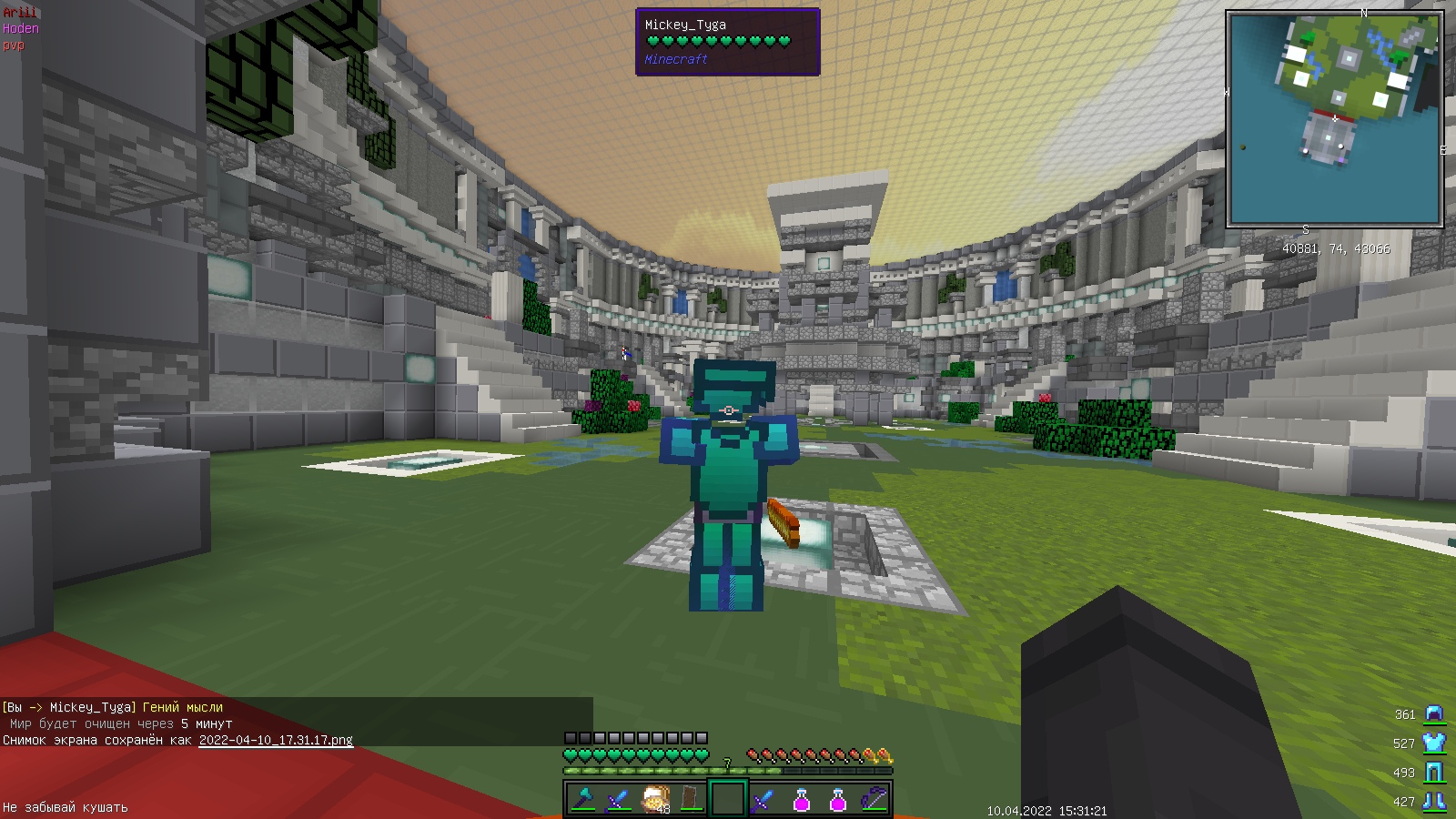 wFMH04kcTGk.jpg?size=1600x900&quality=96