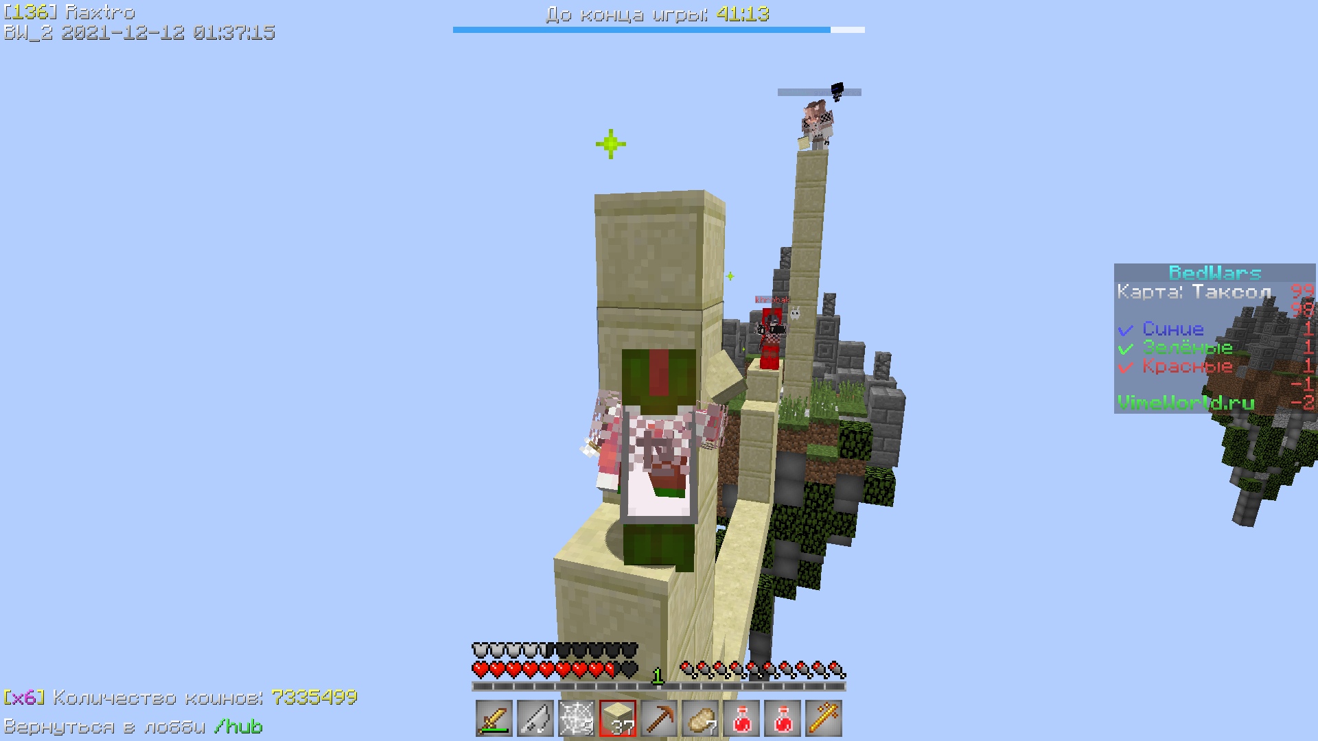 RLIg0dOO4Ik.jpg?size=1920x1080&quality=9