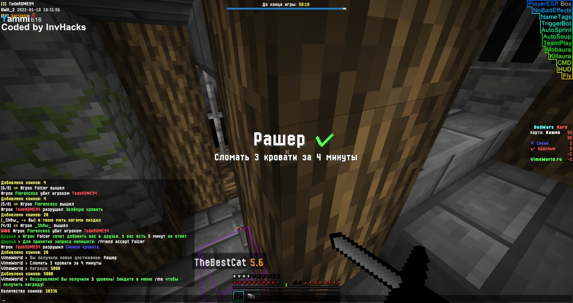 52yH1vJag60.jpg?size=1920x1017&quality=9