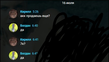 JQlG74xKOv0.jpg