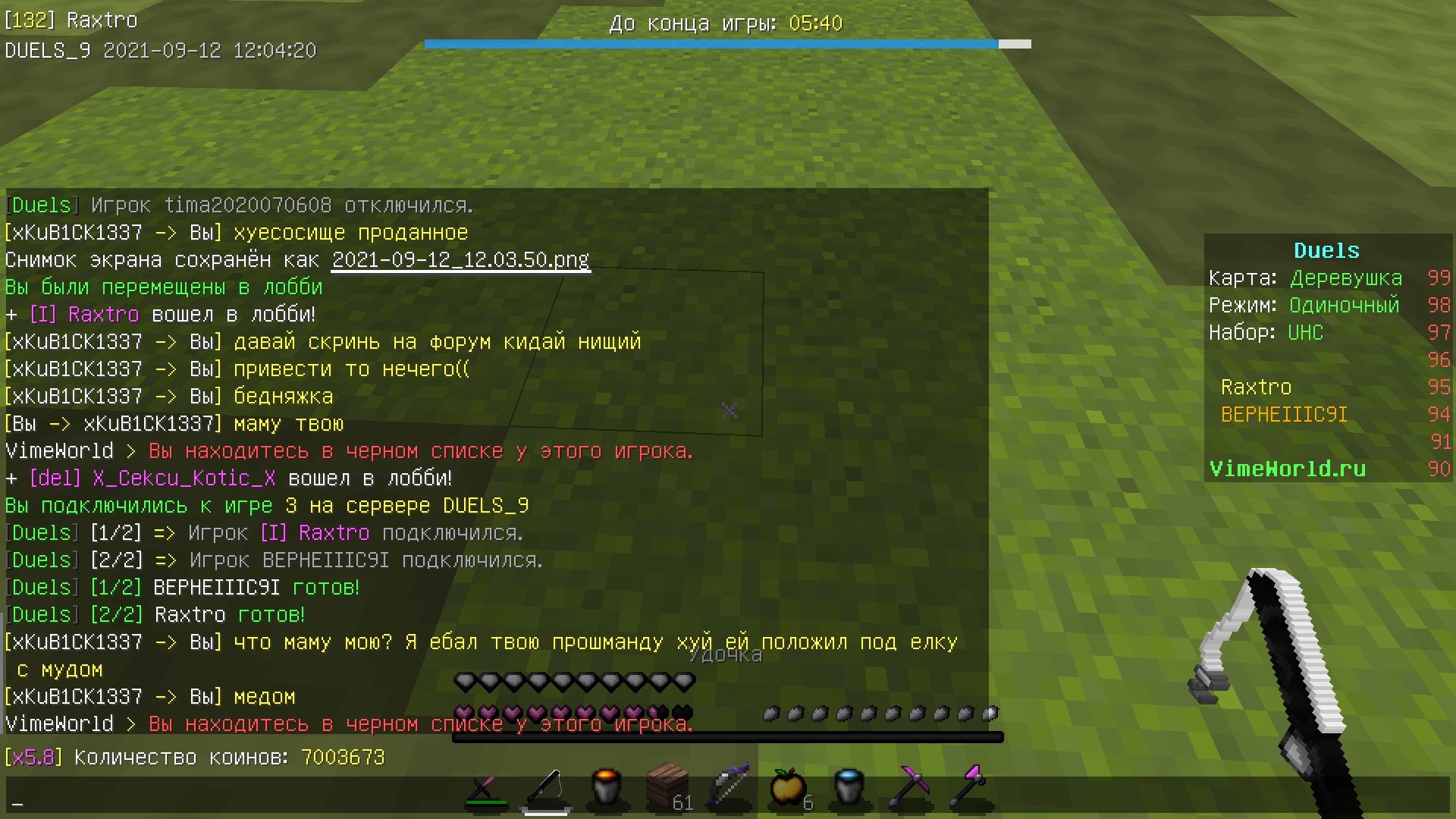 CLeXdMSjcJ0.jpg?size=1920x1080&quality=9