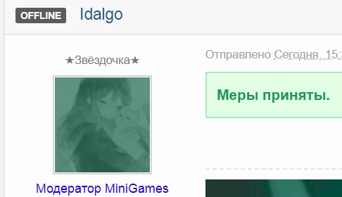 DM-lakc_U2E.jpg