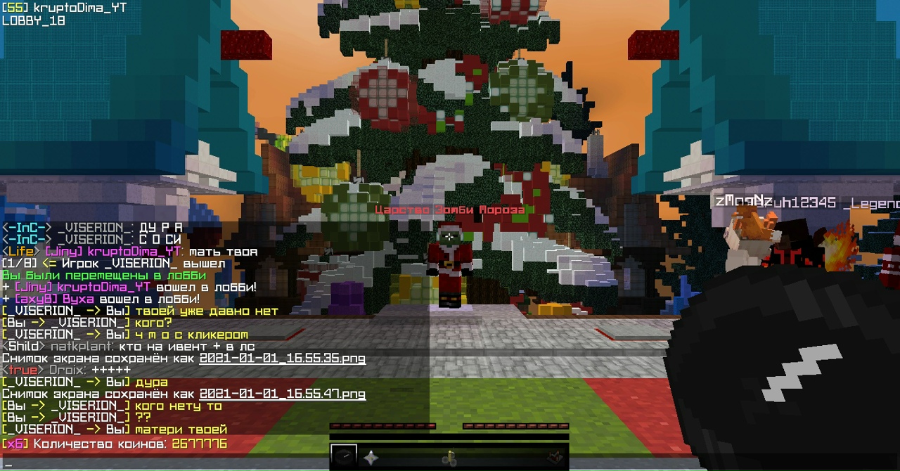 lQIuPlKVdKM.jpg?size=1280x670&quality=96