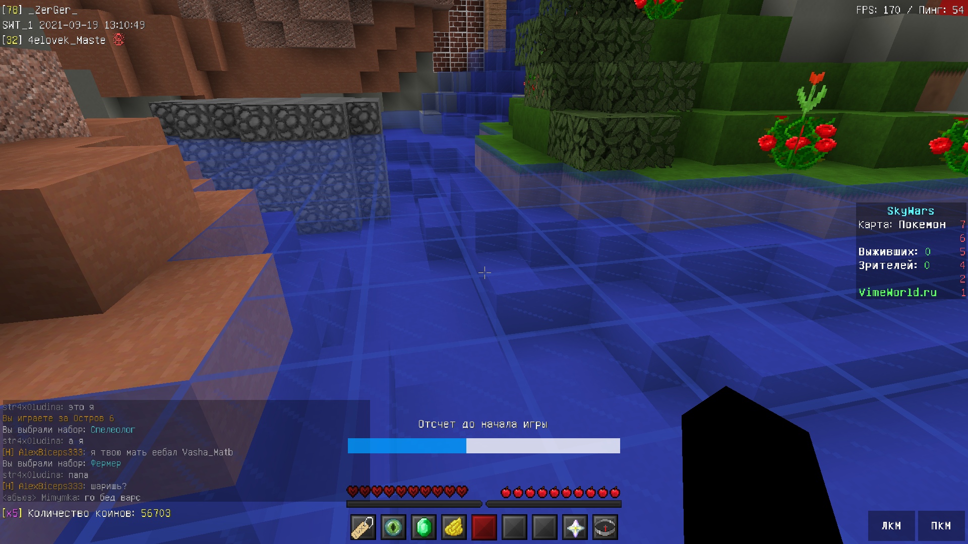 eRt6vsPsXq0.jpg?size=1920x1080&quality=9