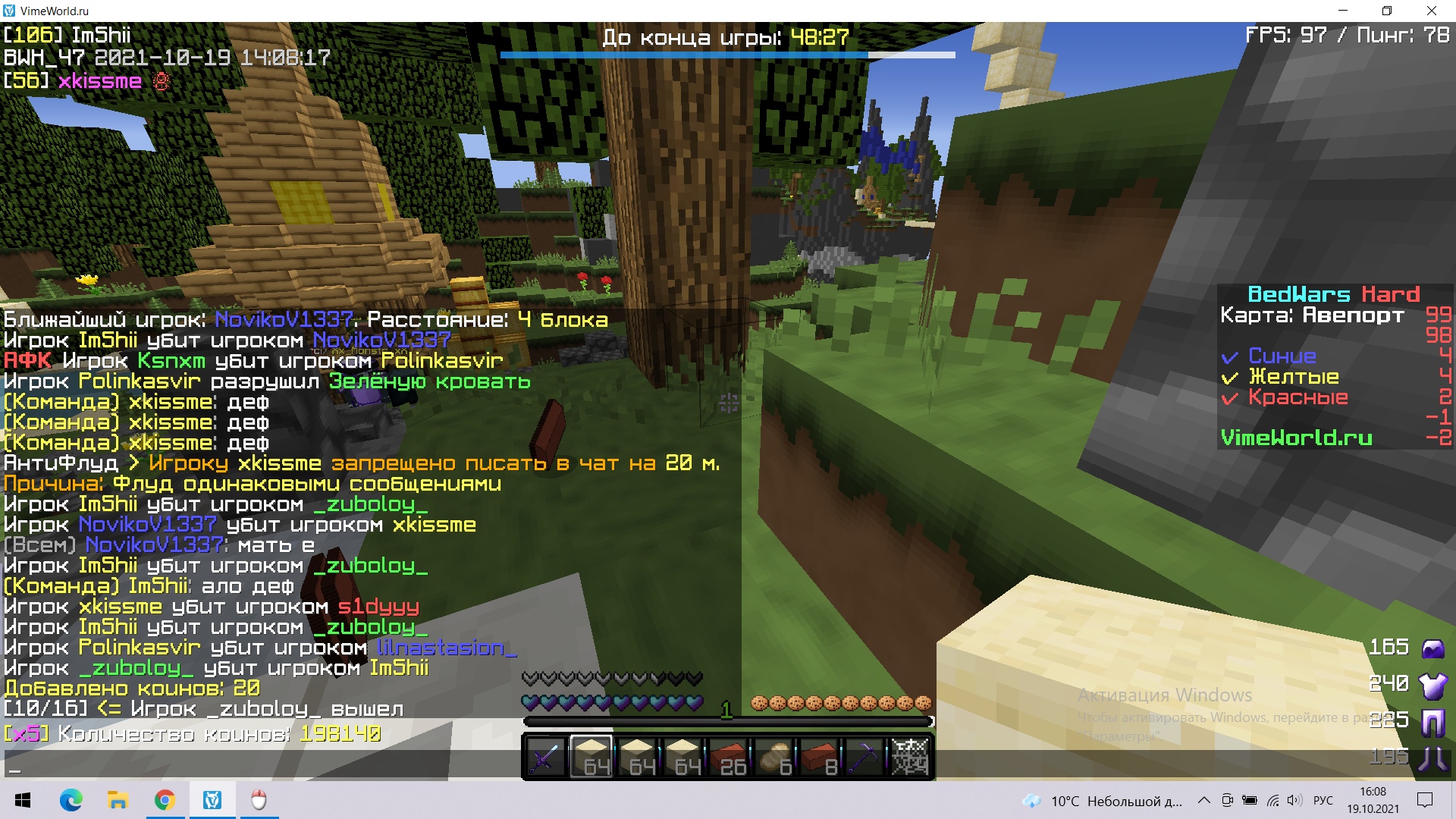 9CZR4S4Zflc.jpg?size=1920x1080&quality=9