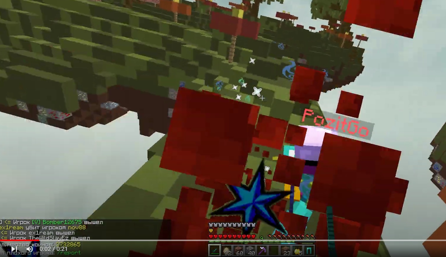 F6GkrxagRfF_0Q6VCi6W0L3Vu1TBlc0VX0vg2swE