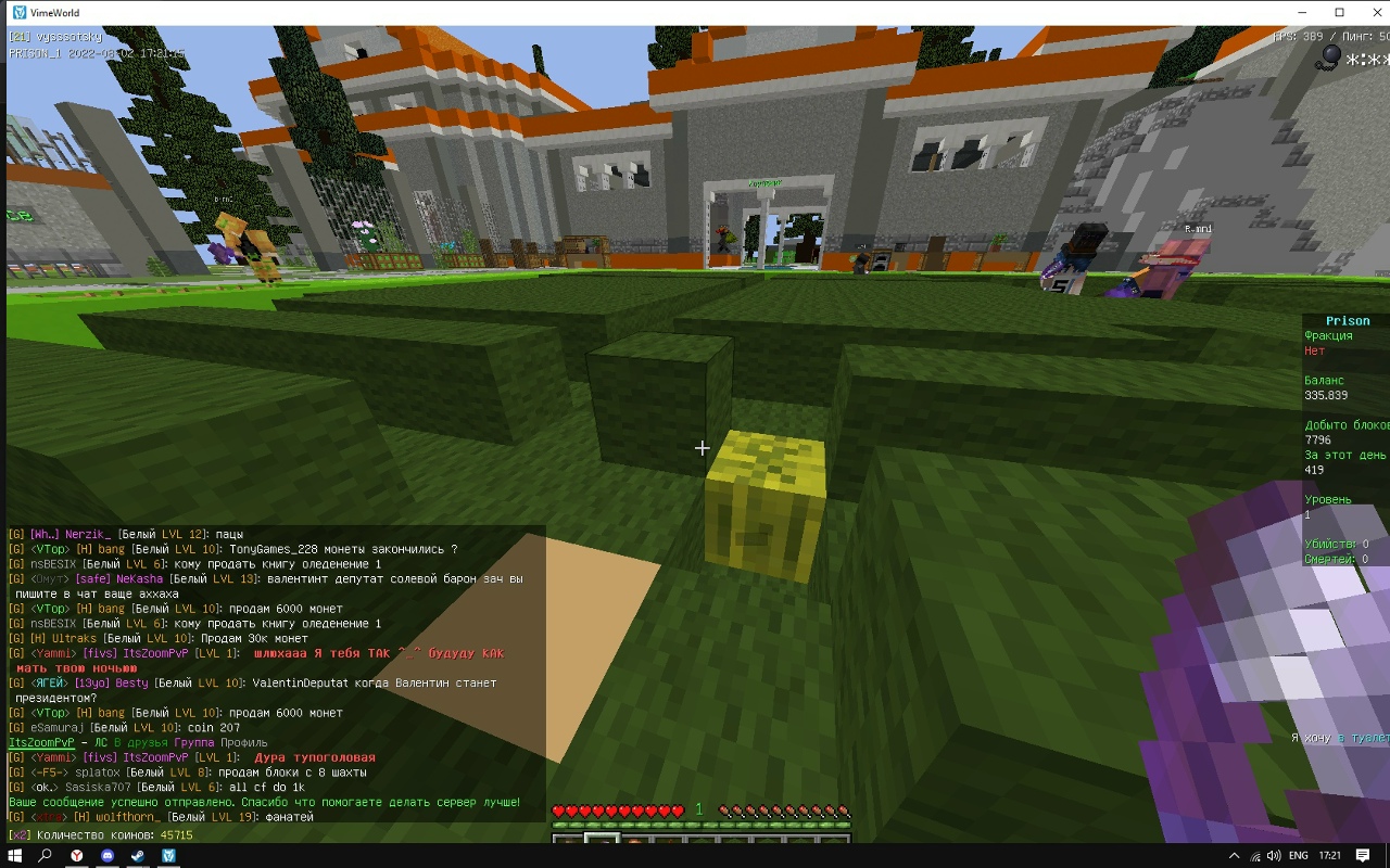 qPEACDHhmc7uVqkh7uR_Vlhtcqq913xhwTpb4Ovy