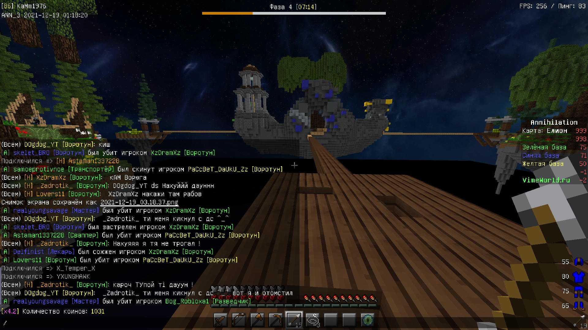 vtBzJDl4PCM.jpg?size=1920x1080&quality=9