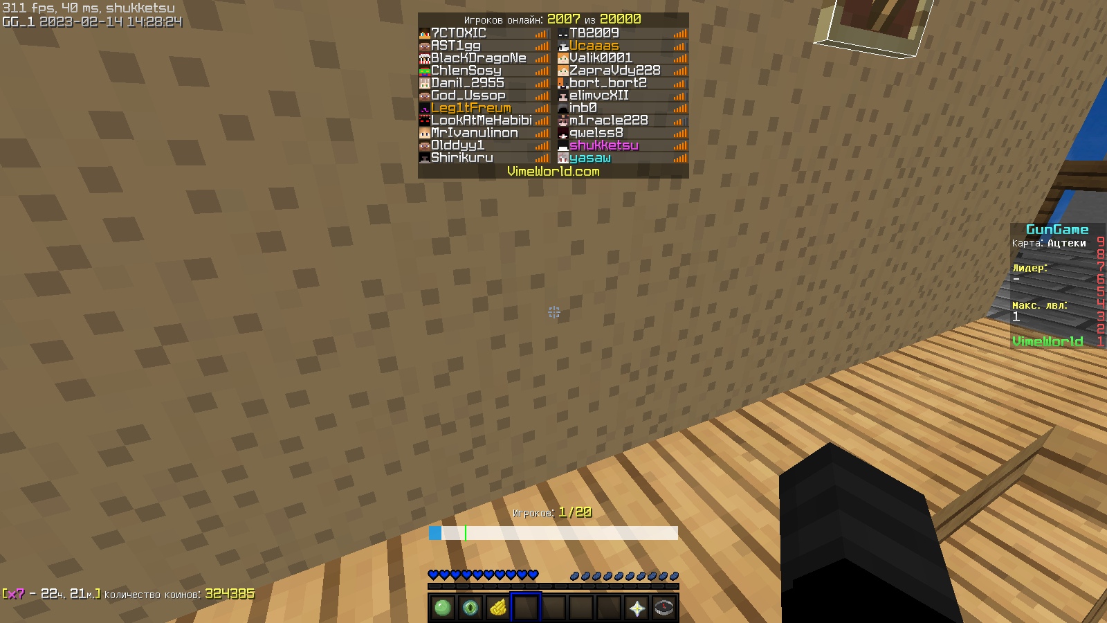 oYlt02R63KzgPl2faXXh5yOoRwolQ3Tl314pSUg2