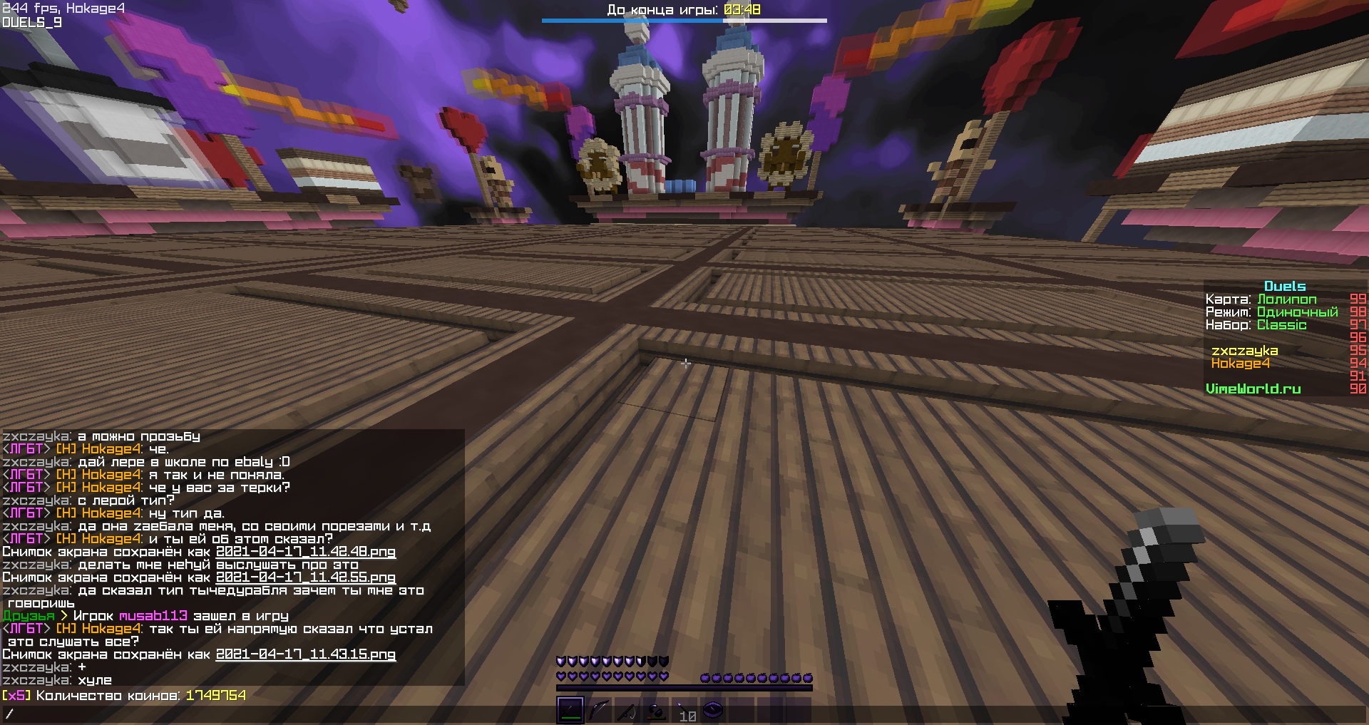 VaIPNG5BsBo.jpg?size=1920x1017&quality=9