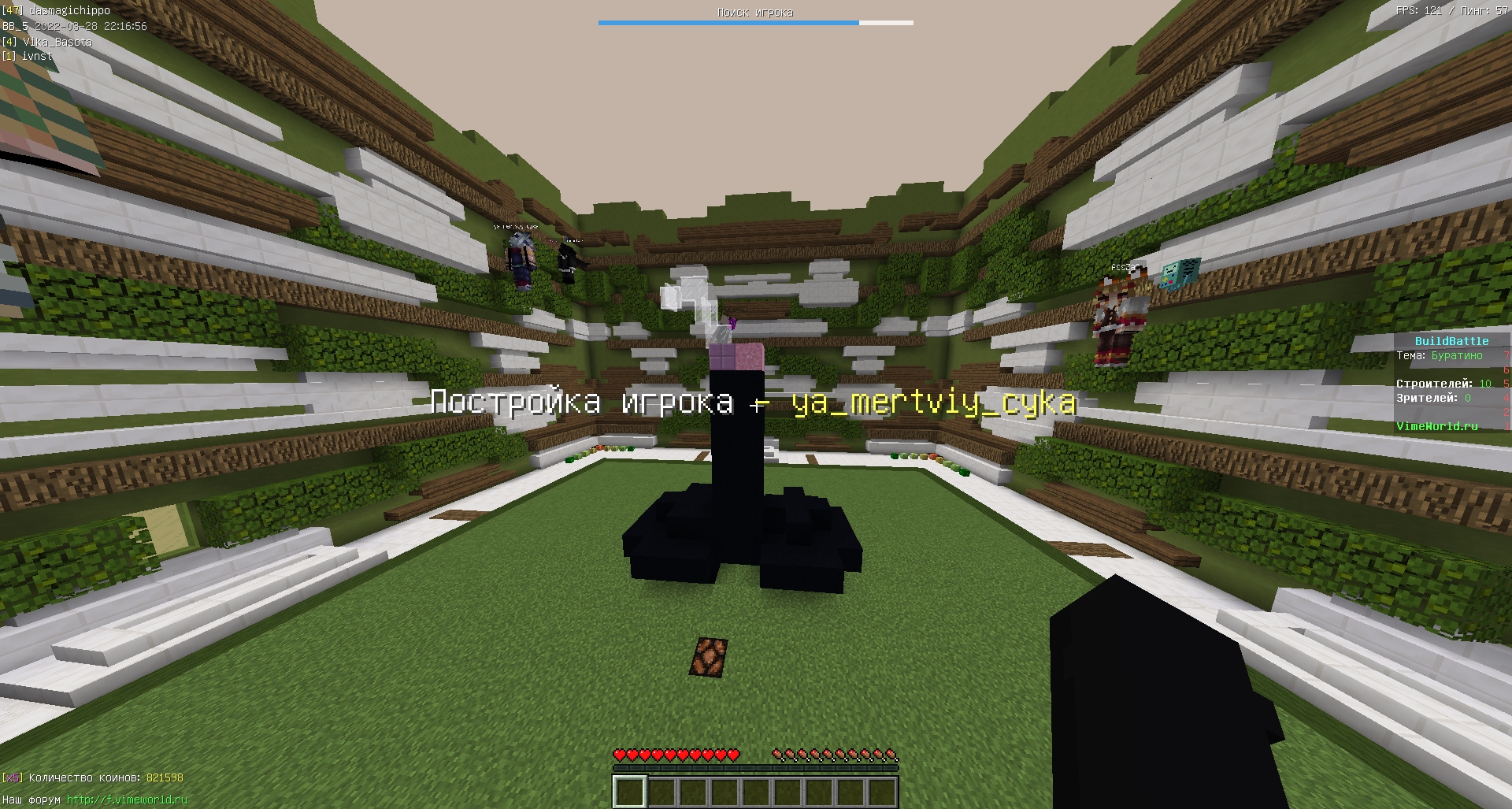 _e0dapAMLoM.jpg?size=1920x1027&quality=9