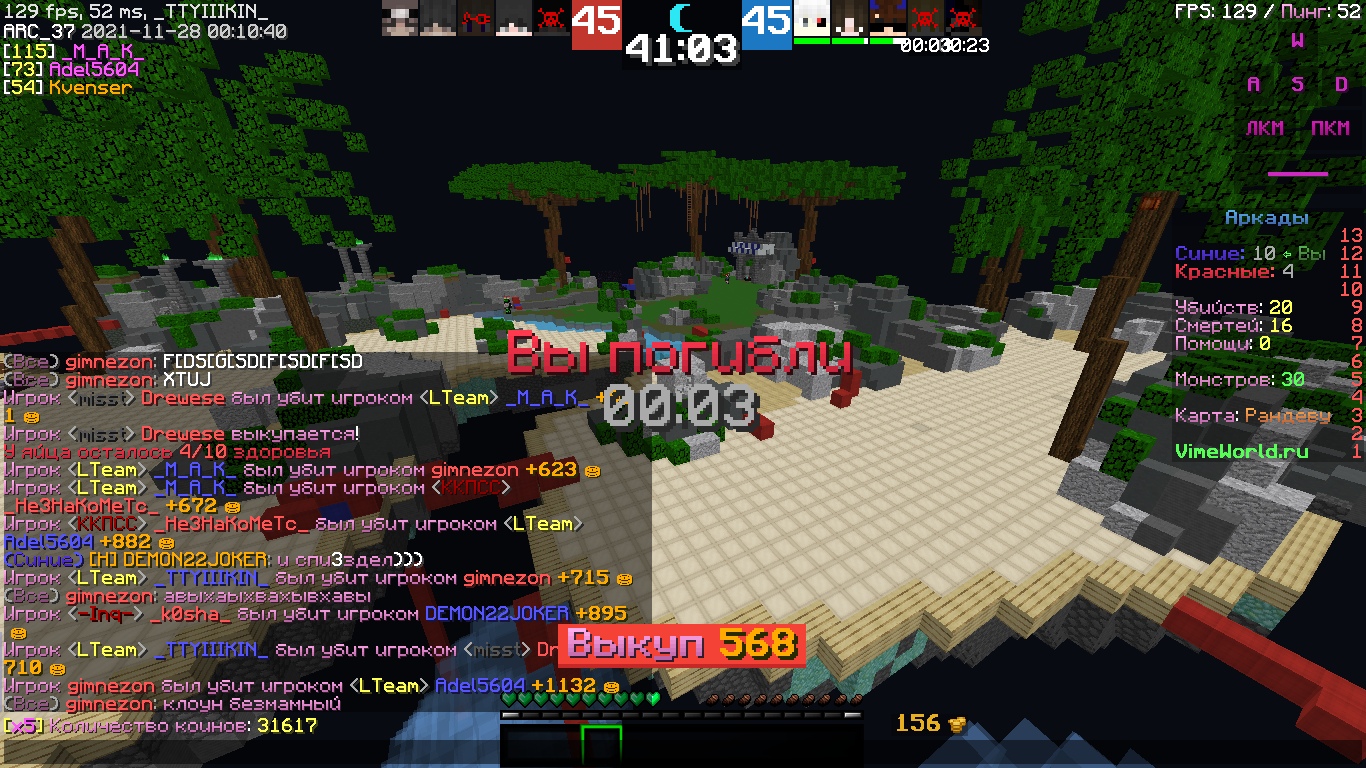 Vqehruq49S8.jpg?size=1366x768&quality=96