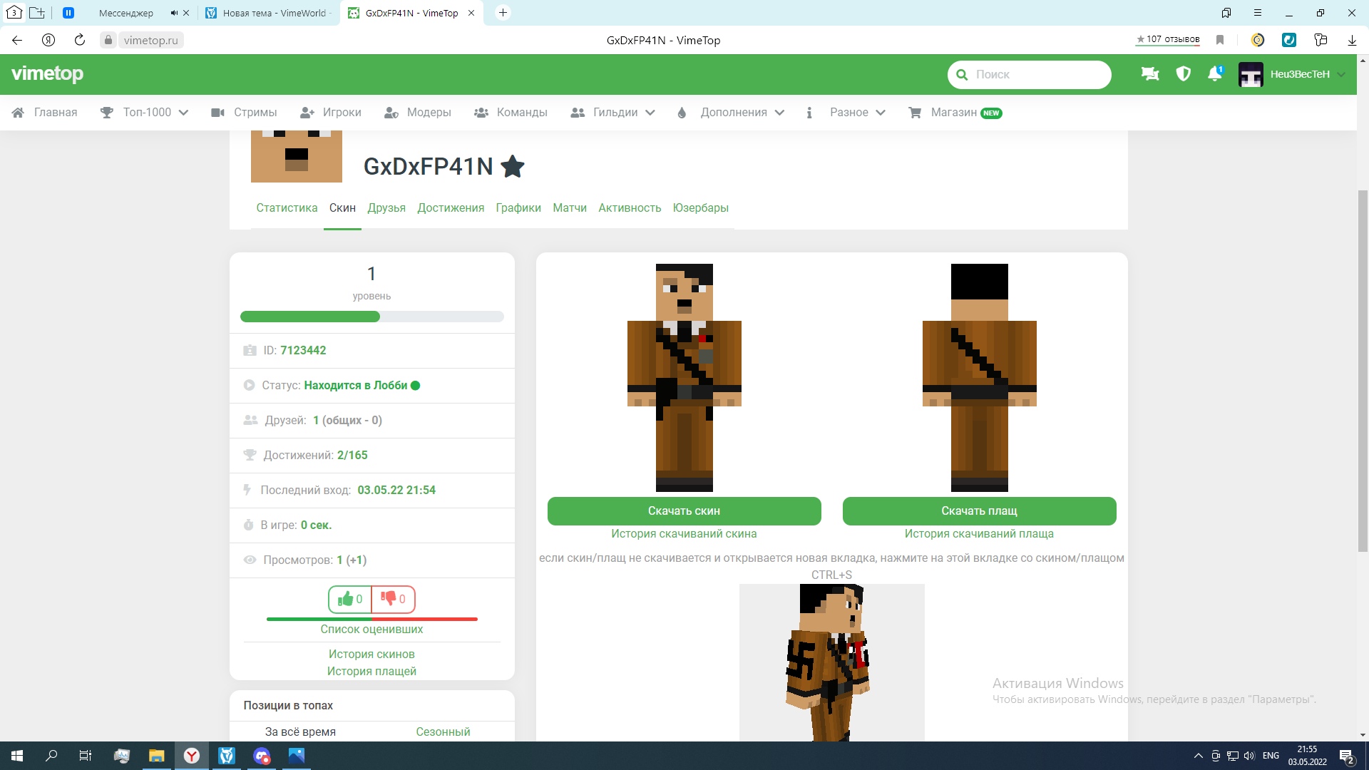 nMPhlJWDW3AN7NNq4EWrjcizdXQFOZc2eS5W6bg7