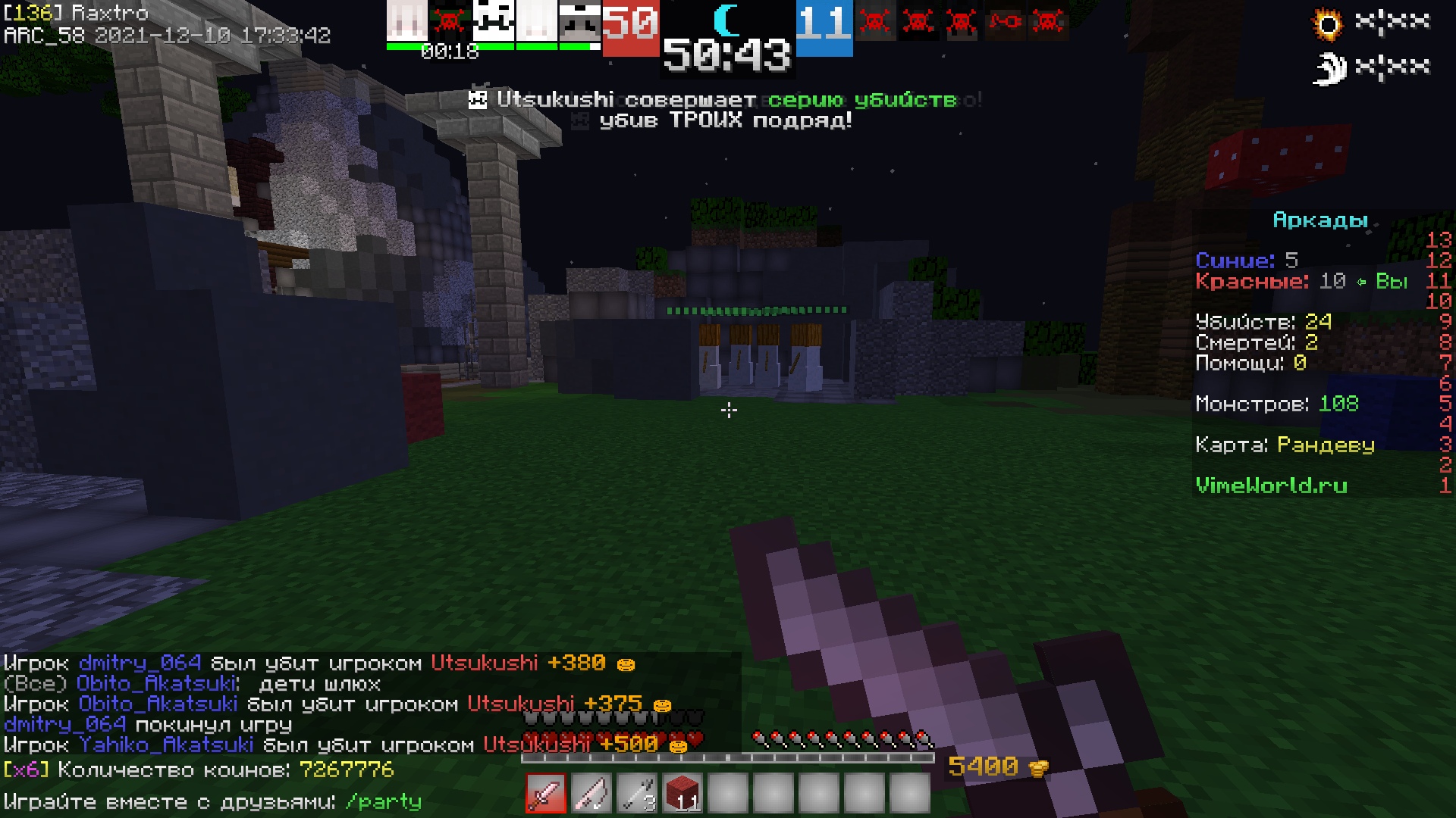 Ko1WL8LzeSE.jpg?size=1920x1080&quality=9