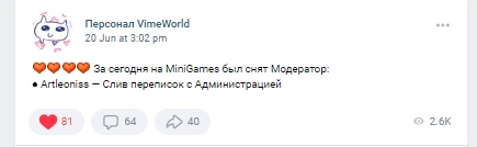 SypePjrt9wE.jpg?size=435x134&quality=96&