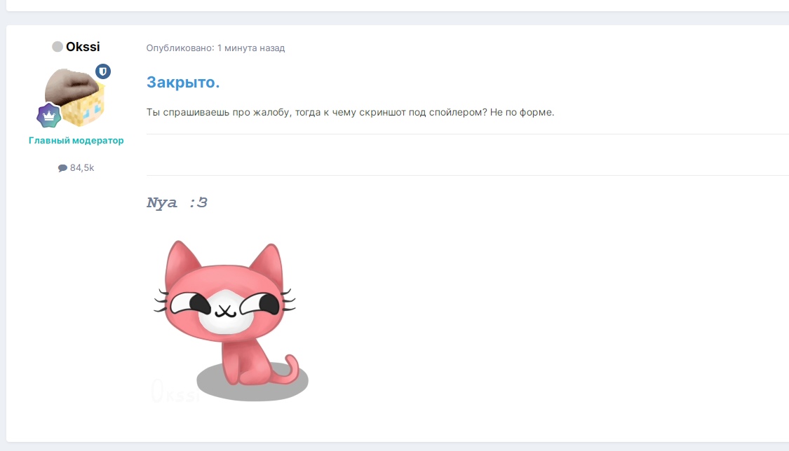 egl_jhyeQJQ.jpg?size=1125x644&quality=96